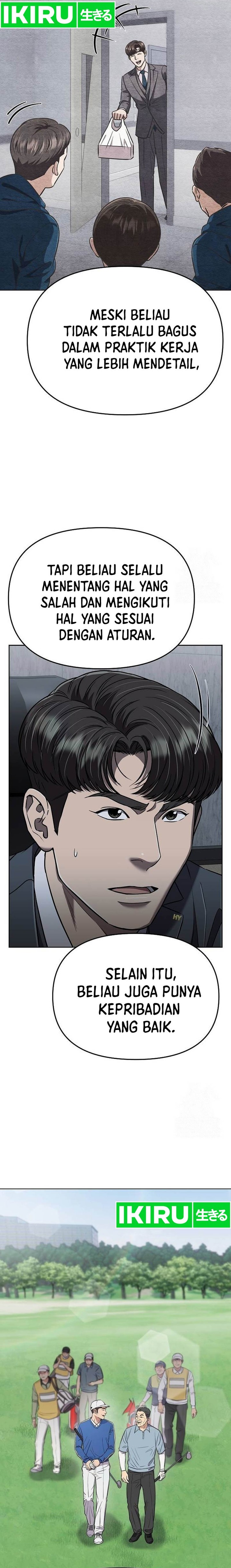 The New Employee Kim Chul-Soo Chapter 74 Gambar 42