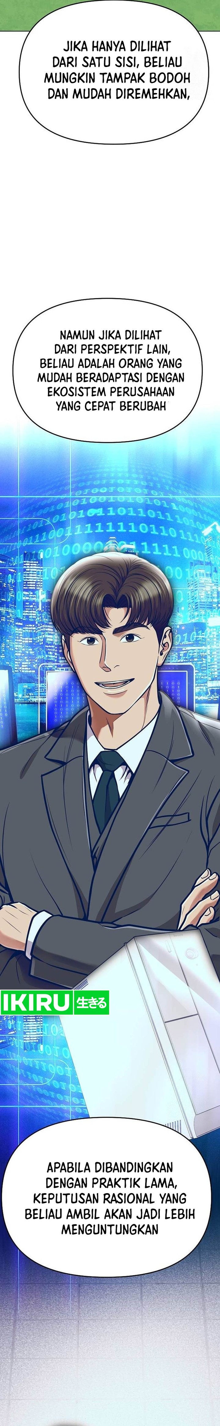 The New Employee Kim Chul-Soo Chapter 74 Gambar 43