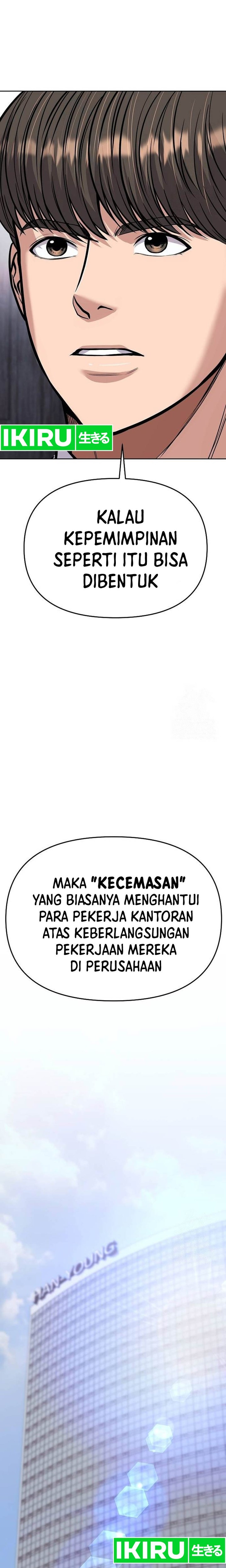 The New Employee Kim Chul-Soo Chapter 74 Gambar 45