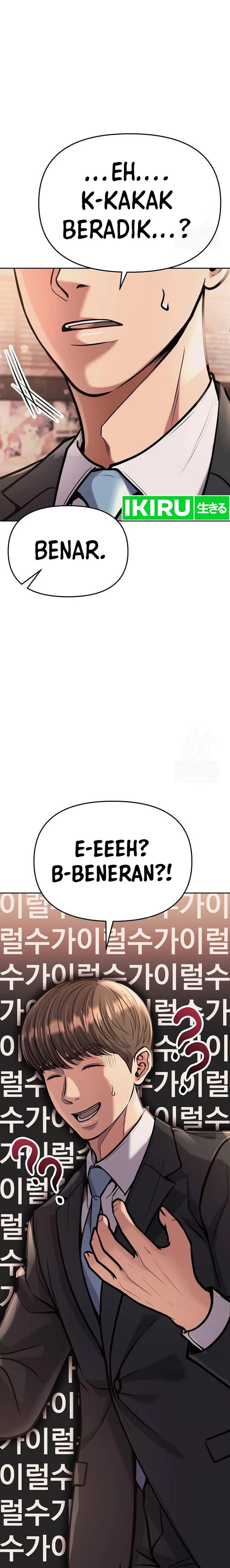 The New Employee Kim Chul-Soo Chapter 76 Gambar 6