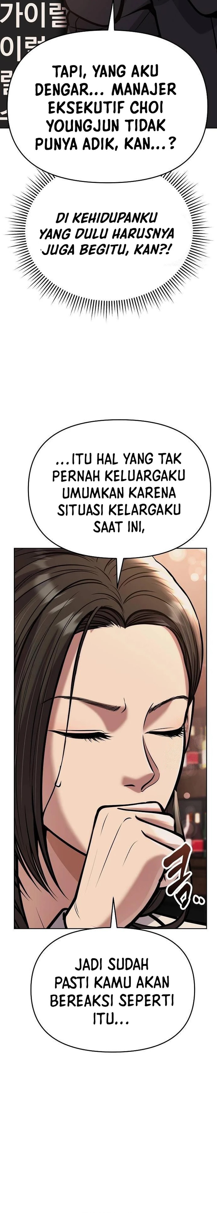 The New Employee Kim Chul-Soo Chapter 76 Gambar 7
