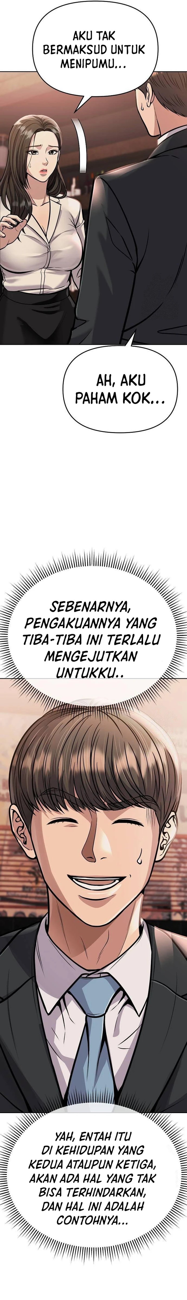The New Employee Kim Chul-Soo Chapter 76 Gambar 16