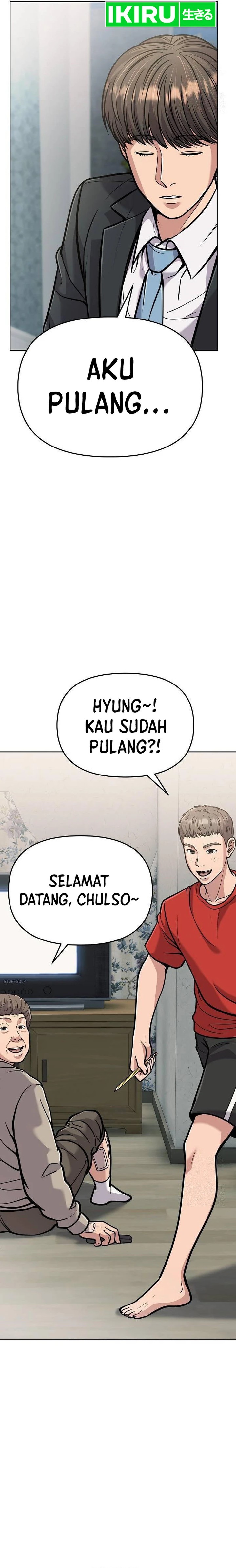 The New Employee Kim Chul-Soo Chapter 76 Gambar 20