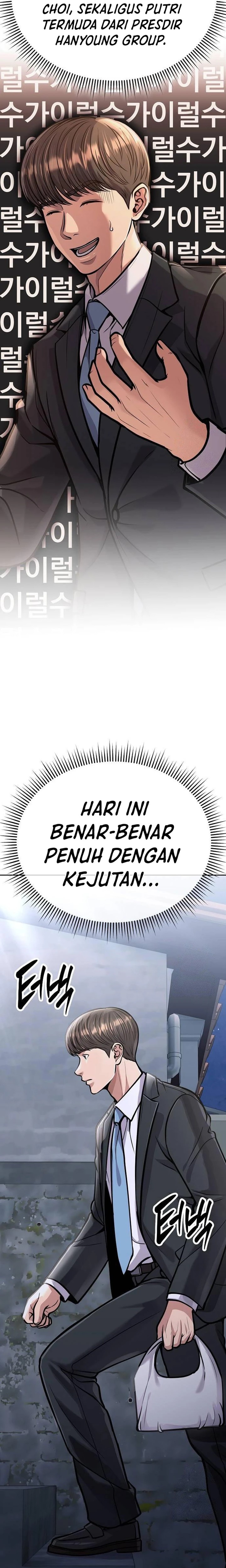 The New Employee Kim Chul-Soo Chapter 76 Gambar 26