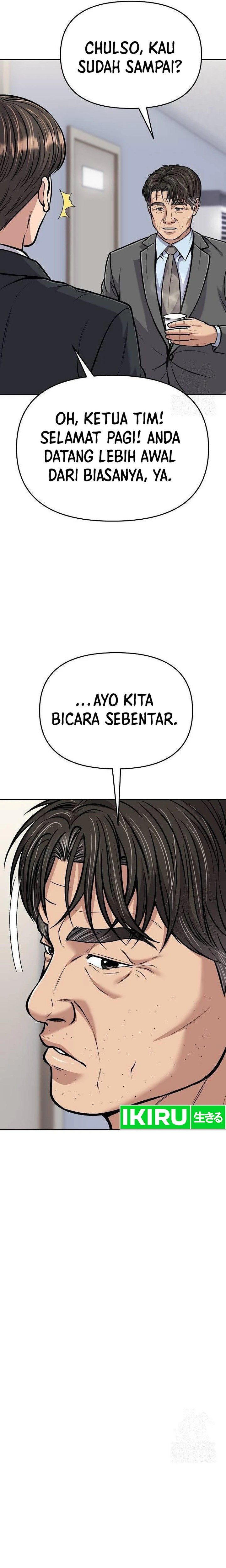The New Employee Kim Chul-Soo Chapter 76 Gambar 36