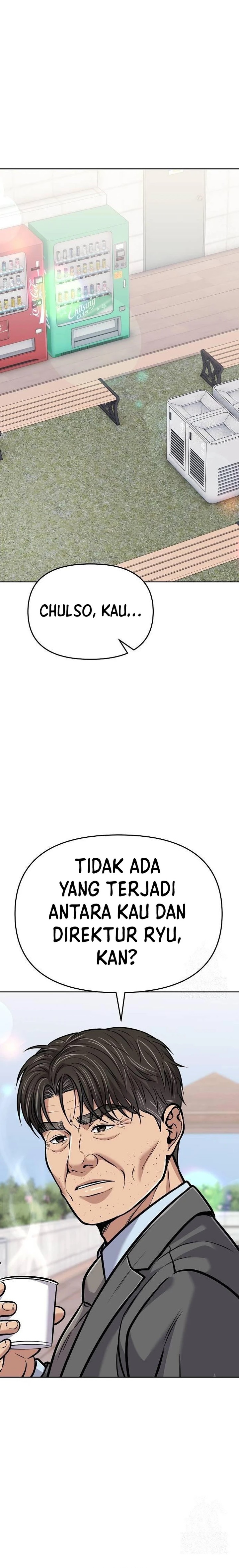The New Employee Kim Chul-Soo Chapter 76 Gambar 37