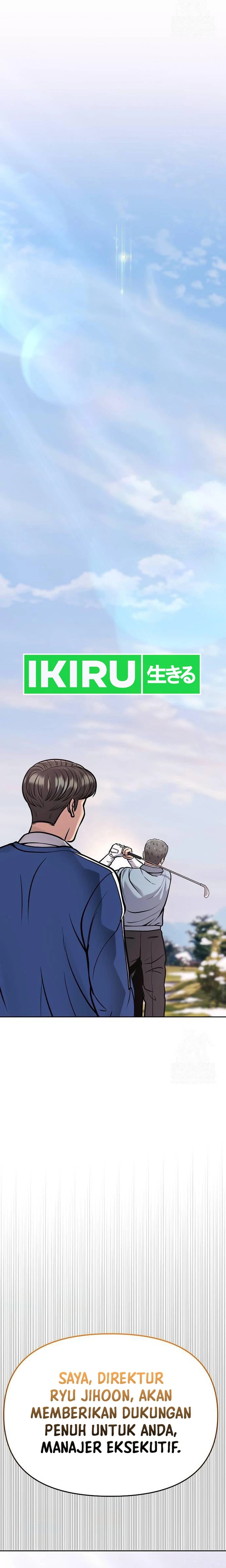 The New Employee Kim Chul-Soo Chapter 76 Gambar 49