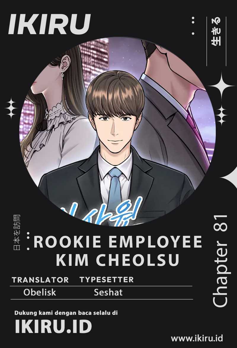 The New Employee Kim Chul-Soo Chapter 81 Gambar 1