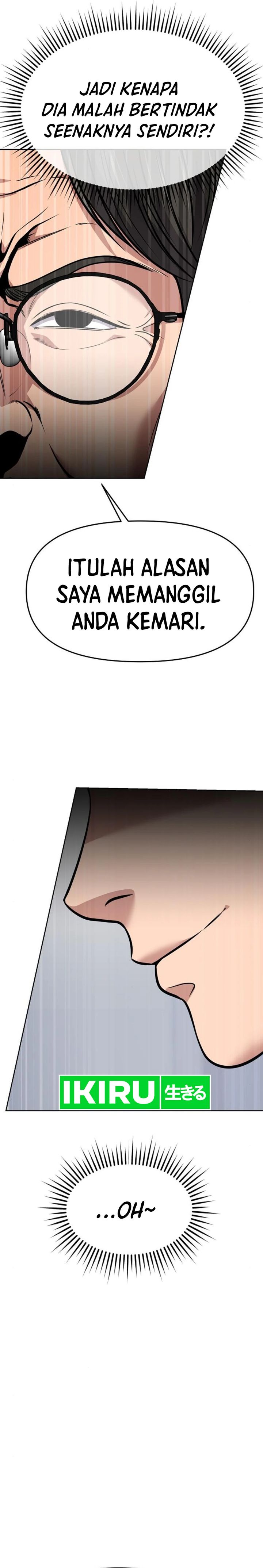 The New Employee Kim Chul-Soo Chapter 82 Gambar 28