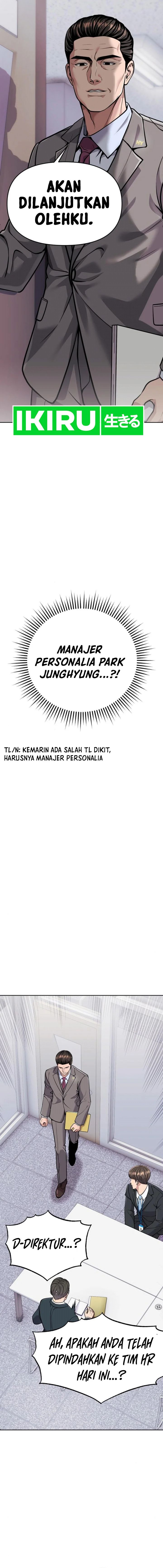 The New Employee Kim Chul-Soo Chapter 83 Gambar 2