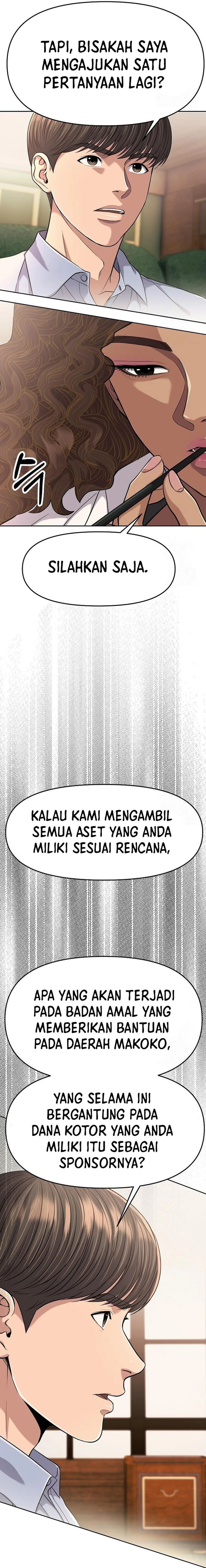 The New Employee Kim Chul-Soo Chapter 91 Gambar 2