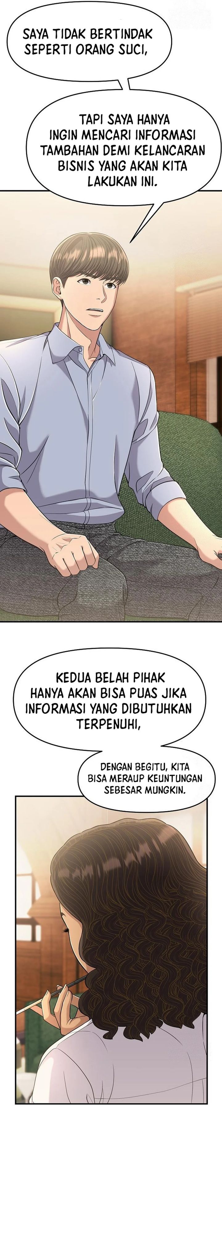 The New Employee Kim Chul-Soo Chapter 91 Gambar 6