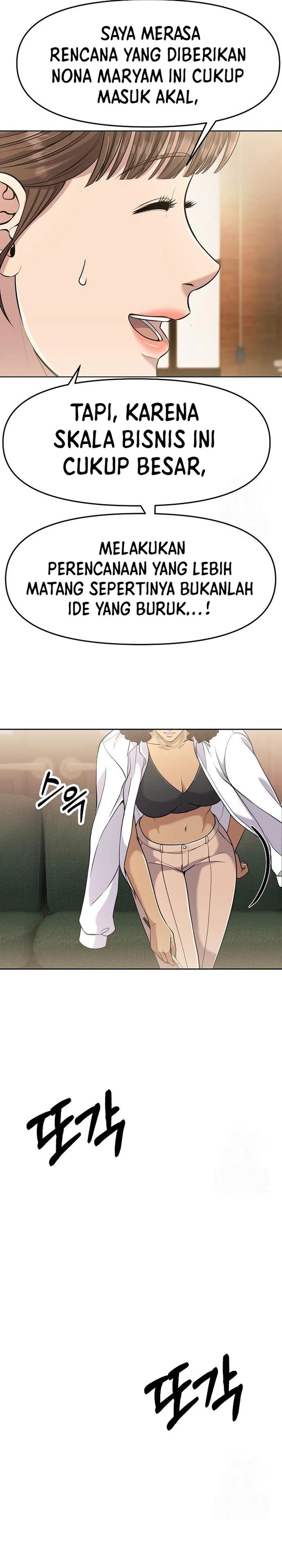 The New Employee Kim Chul-Soo Chapter 91 Gambar 10