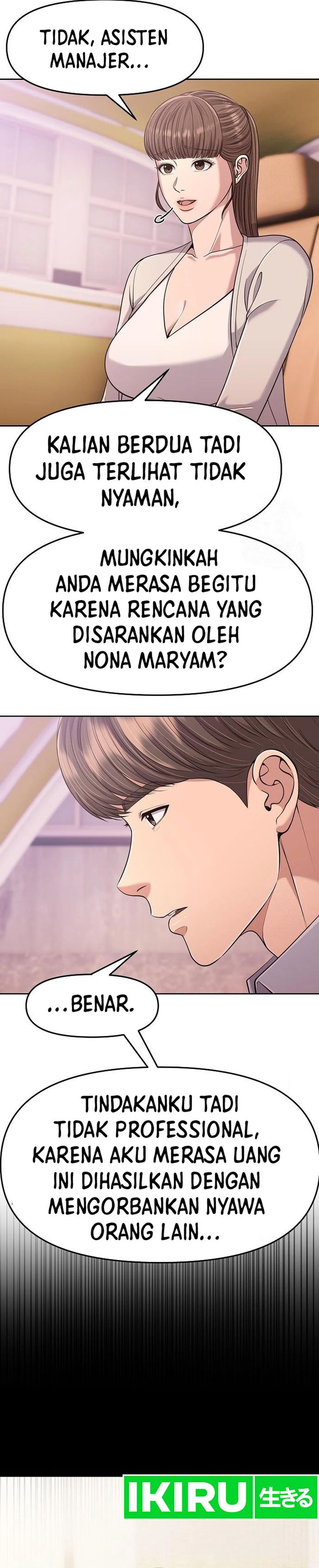 The New Employee Kim Chul-Soo Chapter 91 Gambar 14