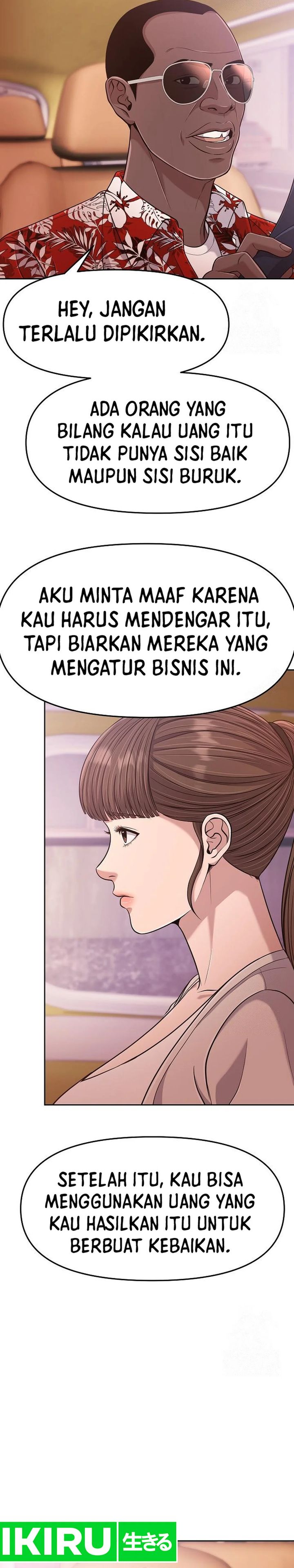 The New Employee Kim Chul-Soo Chapter 91 Gambar 17