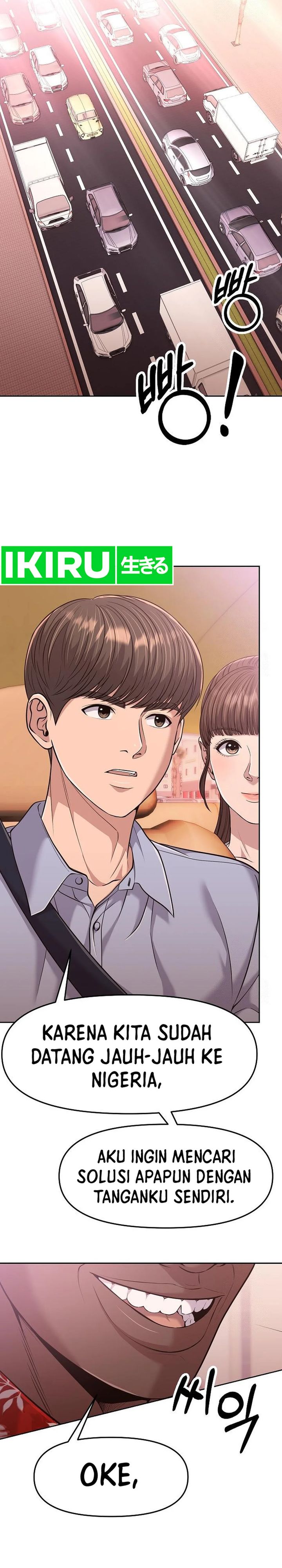 The New Employee Kim Chul-Soo Chapter 91 Gambar 20