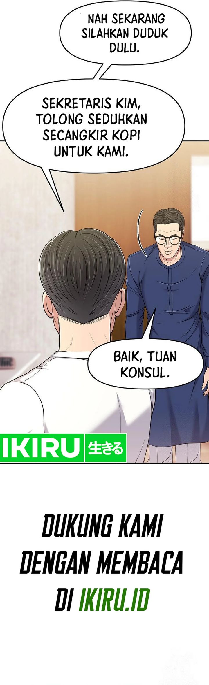 The New Employee Kim Chul-Soo Chapter 91 Gambar 24