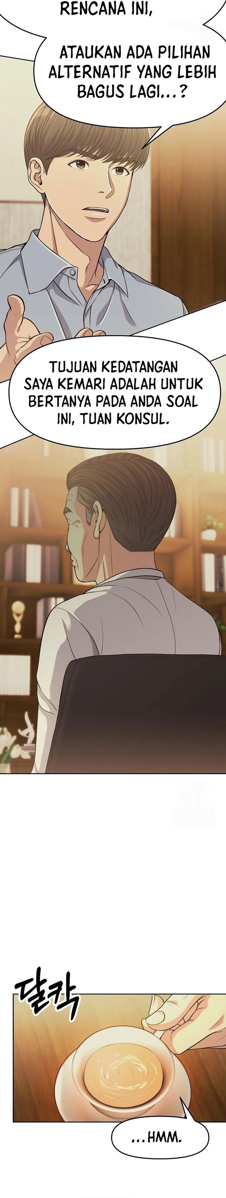 The New Employee Kim Chul-Soo Chapter 91 Gambar 30