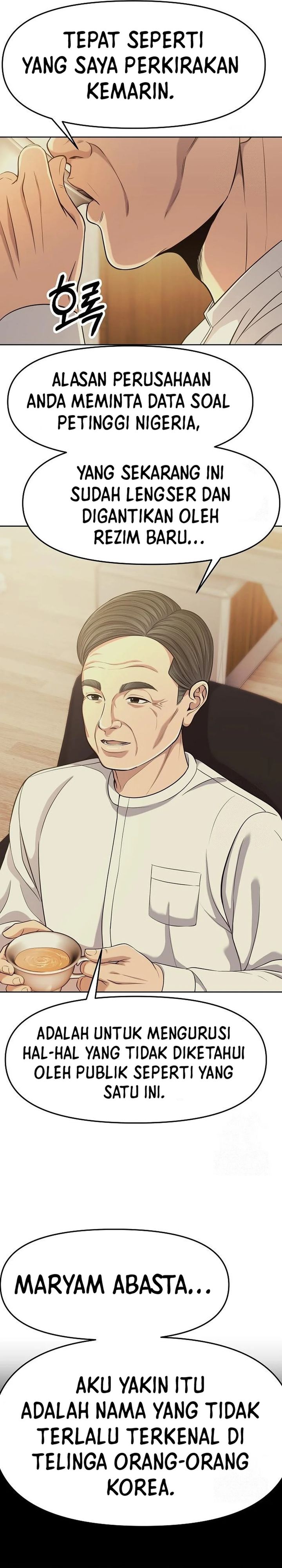 The New Employee Kim Chul-Soo Chapter 91 Gambar 31
