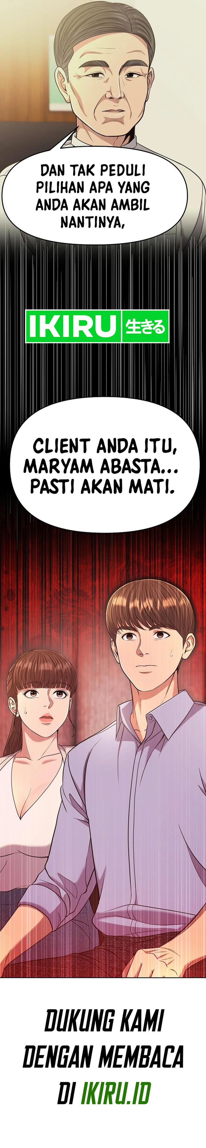 The New Employee Kim Chul-Soo Chapter 91 Gambar 39