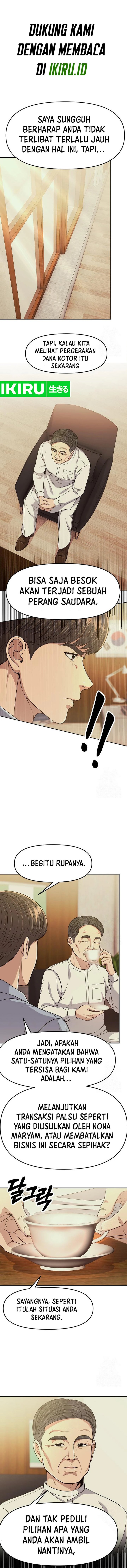 The New Employee Kim Chul-Soo Chapter 92 Gambar 2