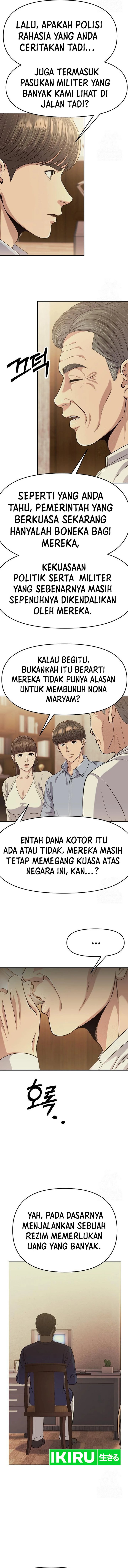 The New Employee Kim Chul-Soo Chapter 92 Gambar 9