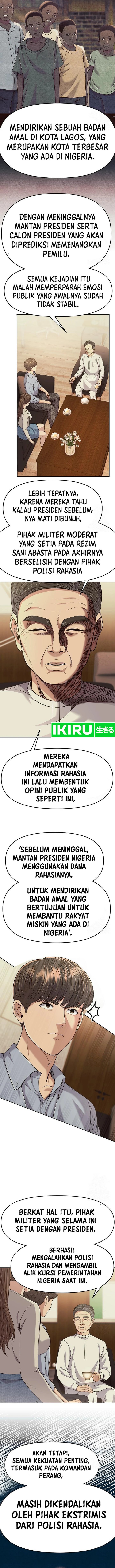 The New Employee Kim Chul-Soo Chapter 92 Gambar 11
