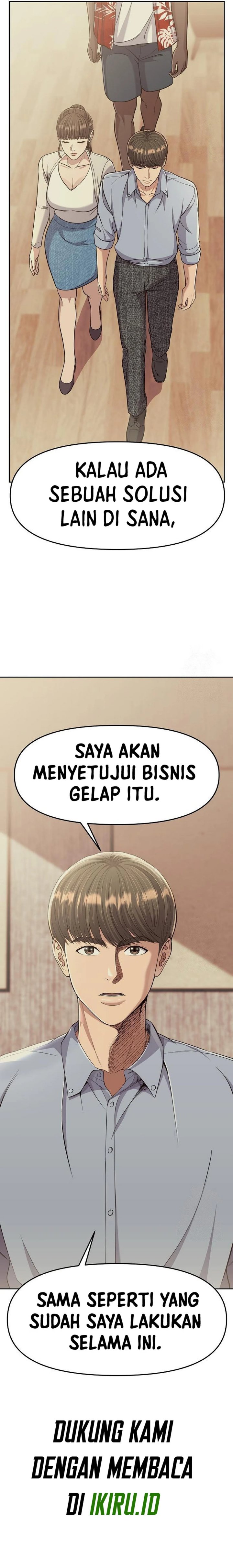 The New Employee Kim Chul-Soo Chapter 92 Gambar 14