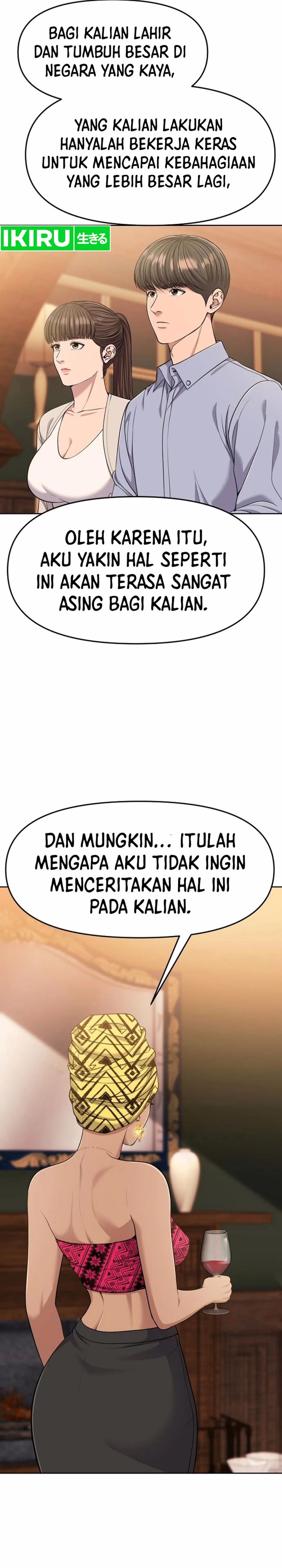 The New Employee Kim Chul-Soo Chapter 96 Gambar 17