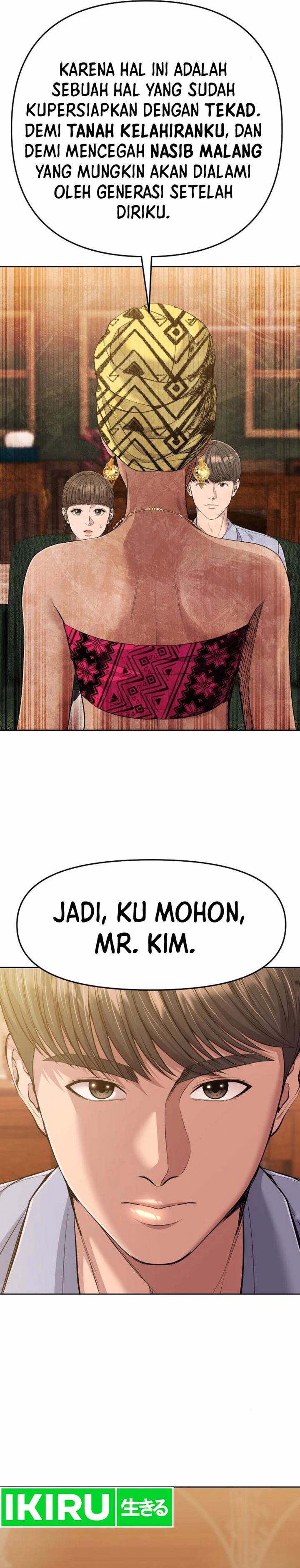 The New Employee Kim Chul-Soo Chapter 96 Gambar 21