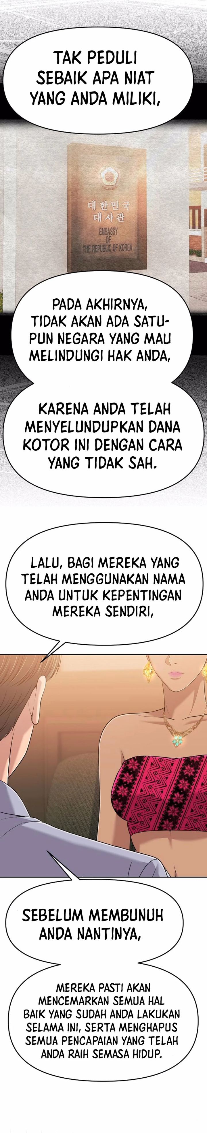 The New Employee Kim Chul-Soo Chapter 96 Gambar 29