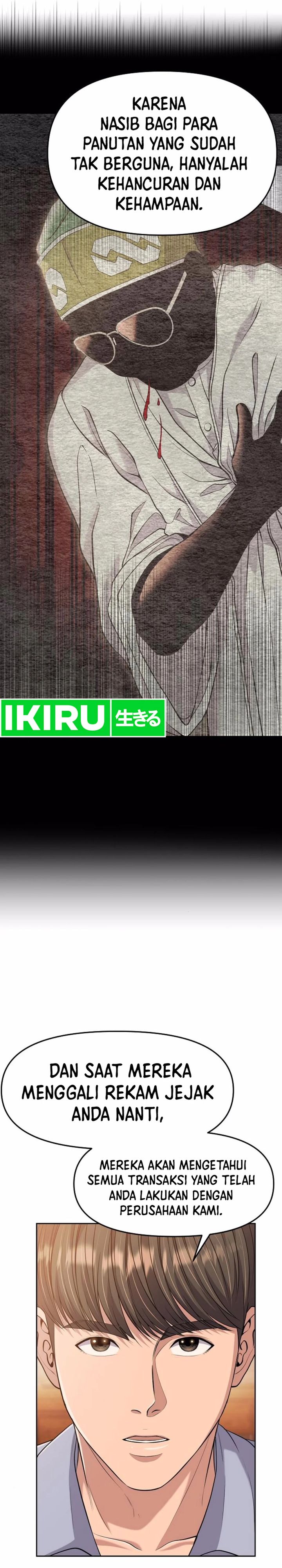 The New Employee Kim Chul-Soo Chapter 96 Gambar 30