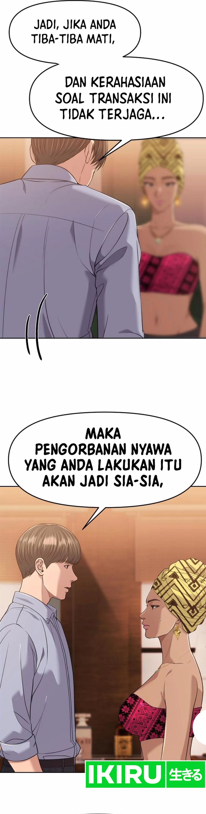 The New Employee Kim Chul-Soo Chapter 96 Gambar 34