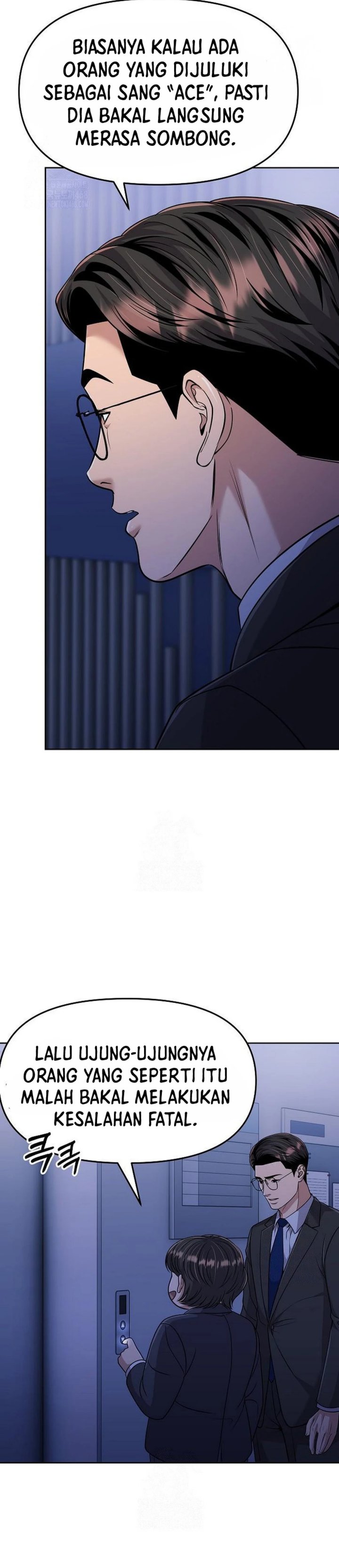 The New Employee Kim Chul-Soo Chapter 103 Gambar 4