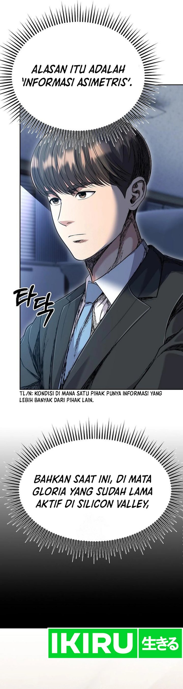 The New Employee Kim Chul-Soo Chapter 103 Gambar 13