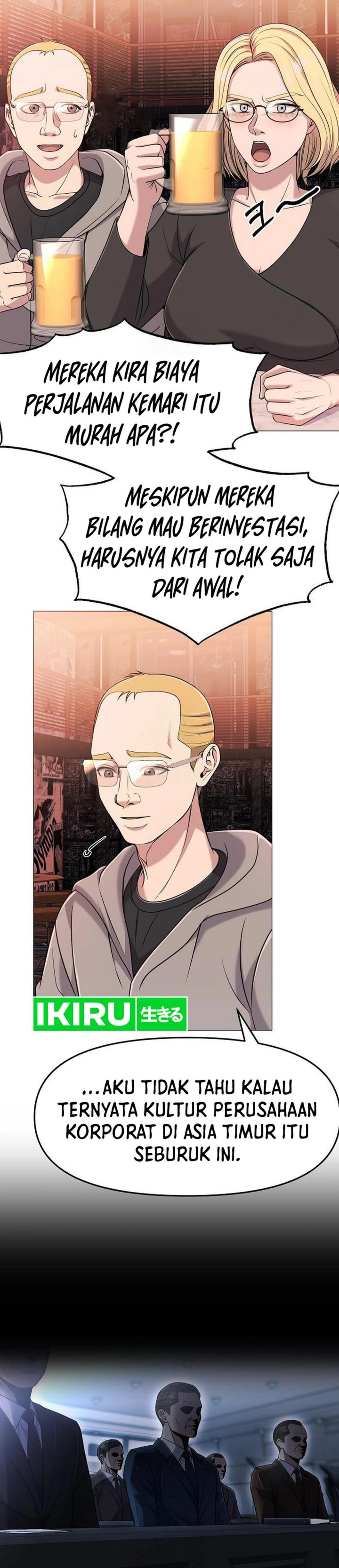 The New Employee Kim Chul-Soo Chapter 103 Gambar 19