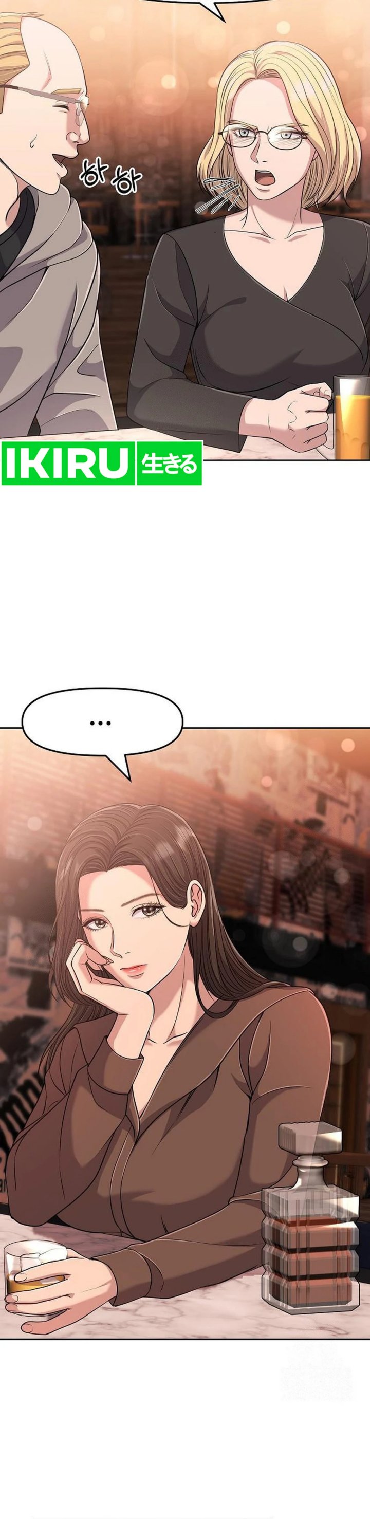 The New Employee Kim Chul-Soo Chapter 103 Gambar 21
