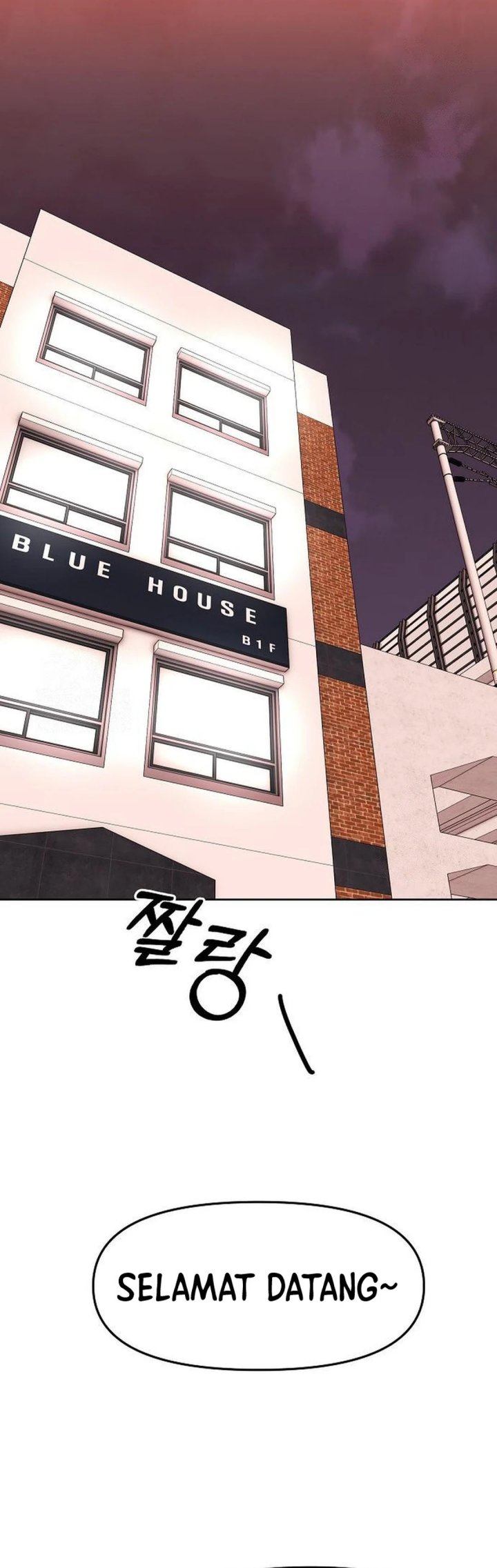The New Employee Kim Chul-Soo Chapter 103 Gambar 32