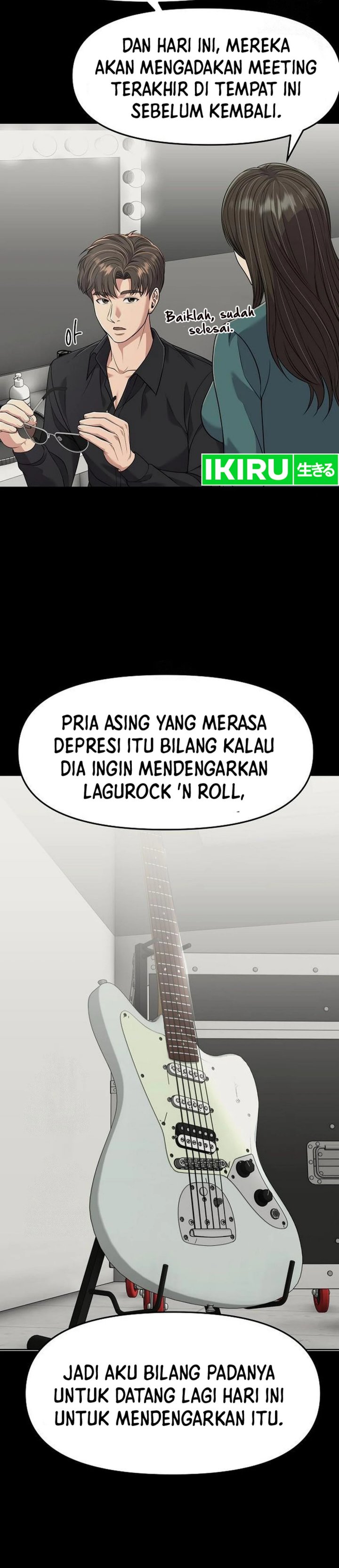The New Employee Kim Chul-Soo Chapter 103 Gambar 42