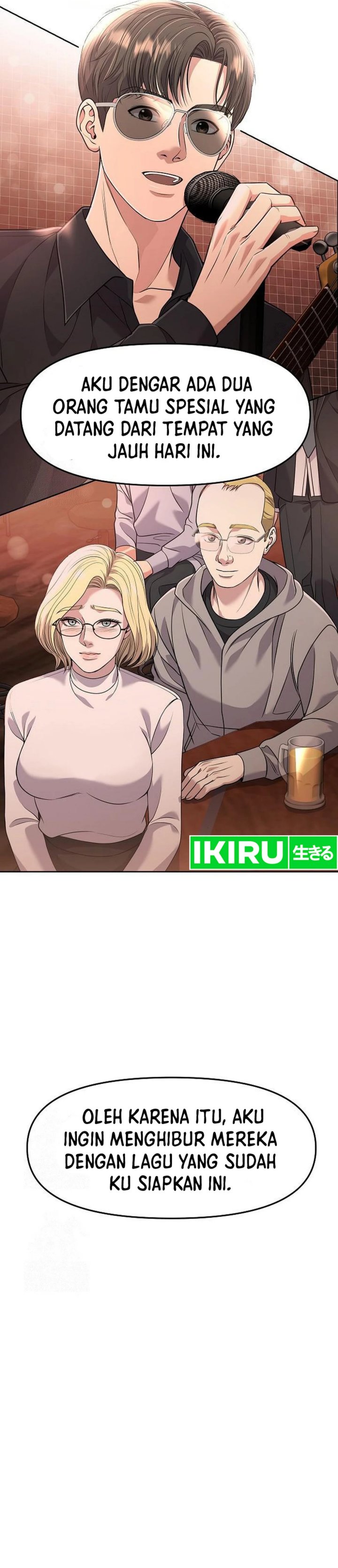 The New Employee Kim Chul-Soo Chapter 103 Gambar 44
