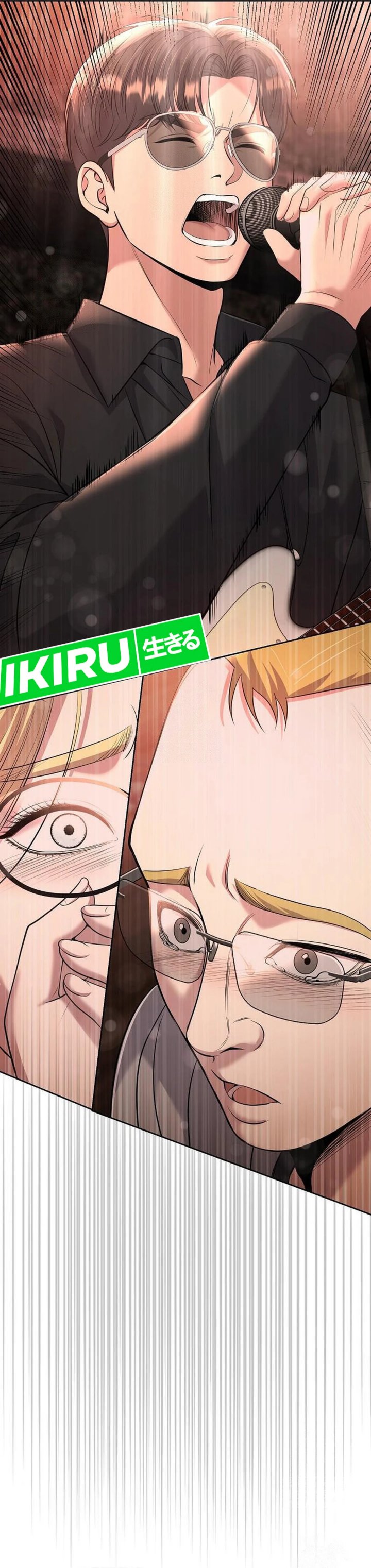 The New Employee Kim Chul-Soo Chapter 103 Gambar 48