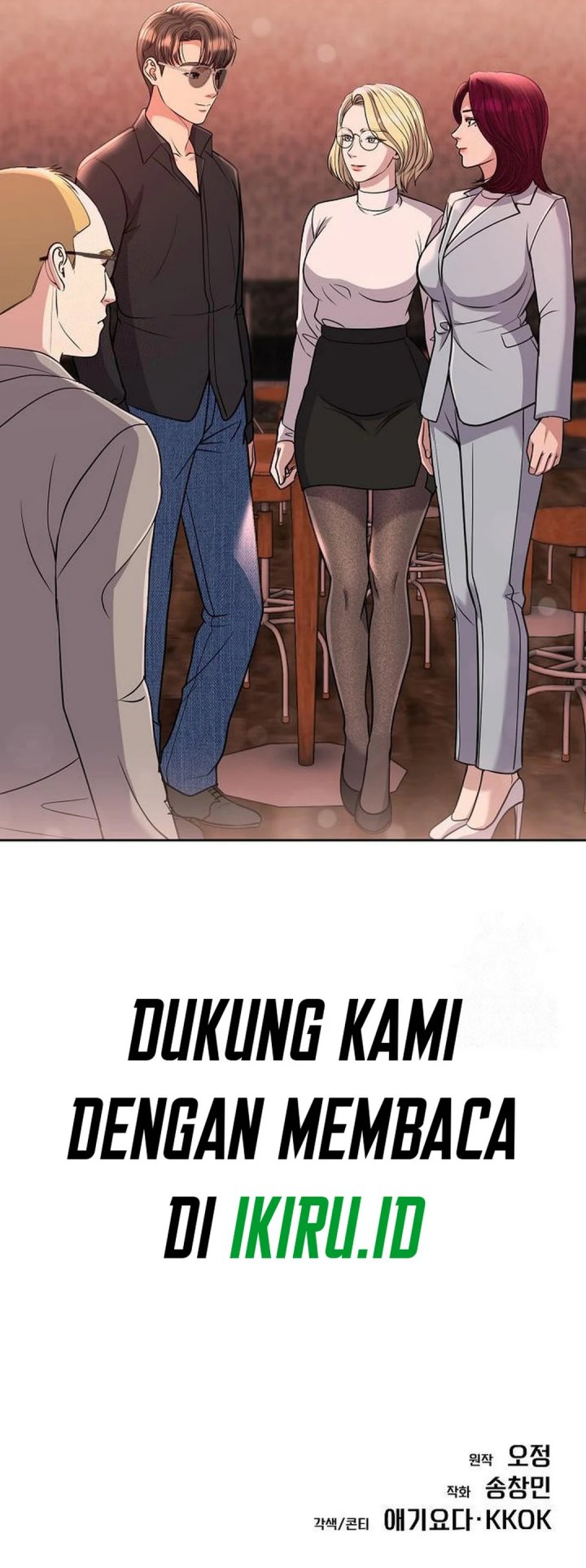 The New Employee Kim Chul-Soo Chapter 103 Gambar 54
