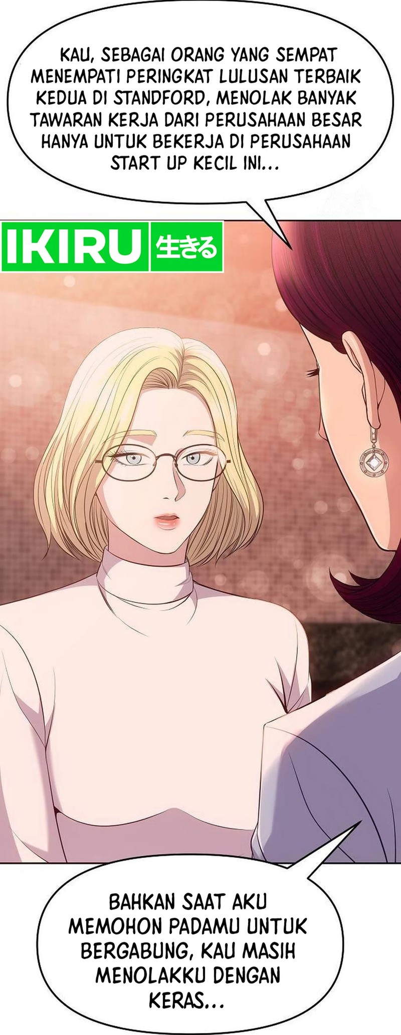 The New Employee Kim Chul-Soo Chapter 104 Gambar 23