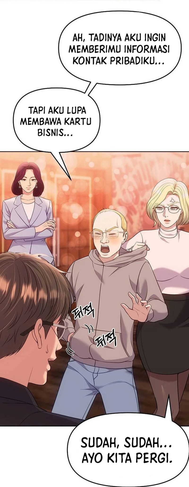 The New Employee Kim Chul-Soo Chapter 104 Gambar 42
