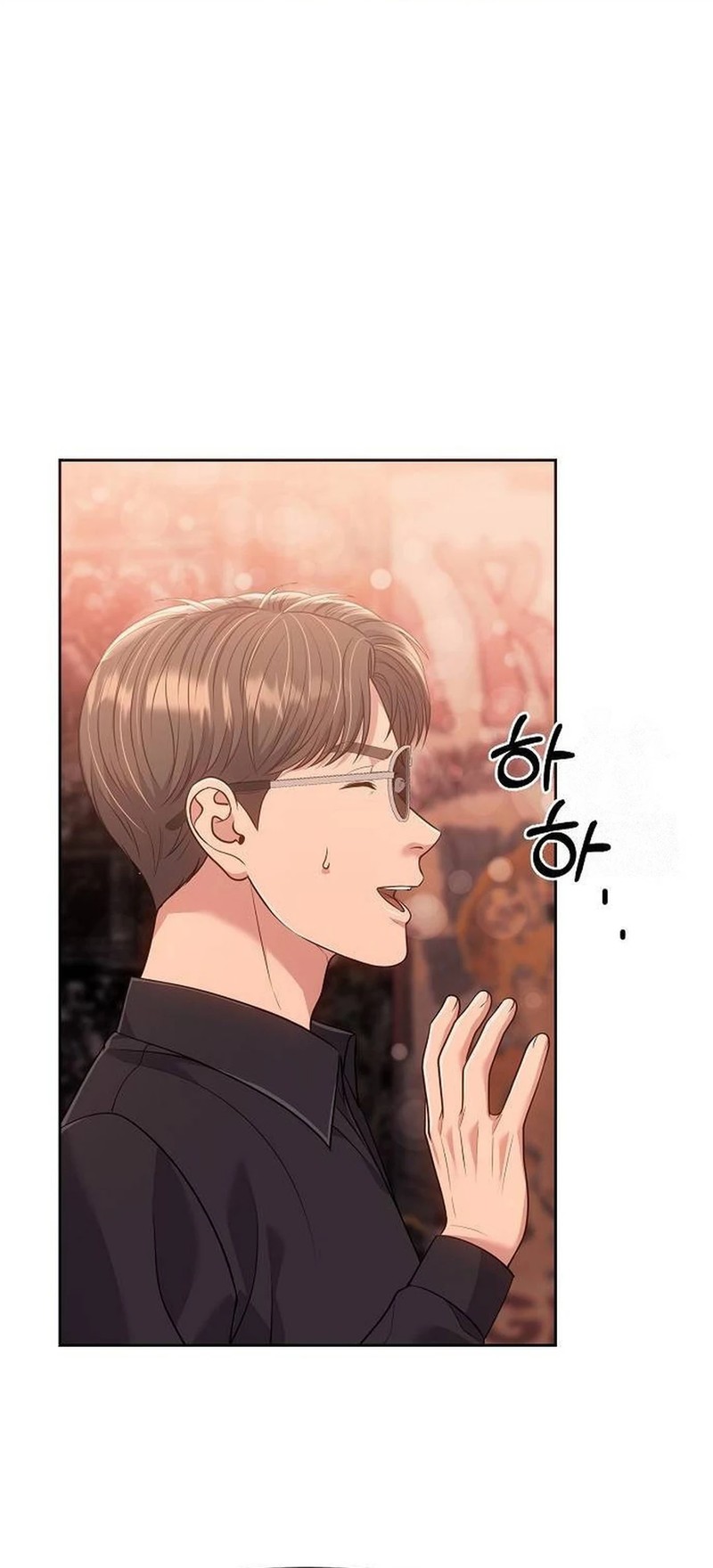 The New Employee Kim Chul-Soo Chapter 104 Gambar 46