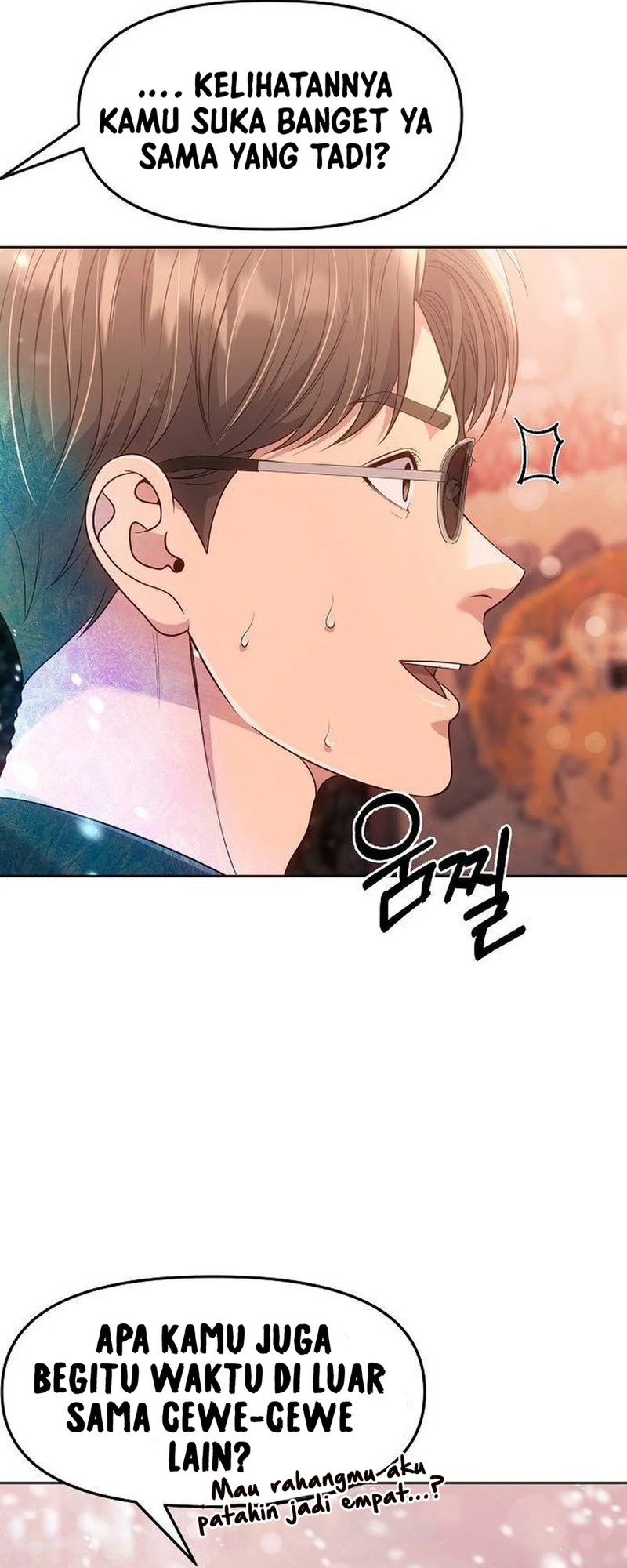 The New Employee Kim Chul-Soo Chapter 104 Gambar 47