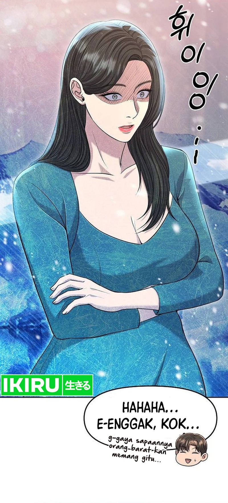The New Employee Kim Chul-Soo Chapter 104 Gambar 48