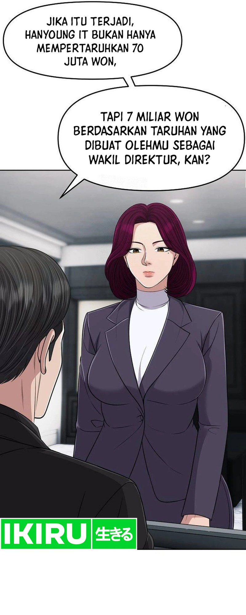 The New Employee Kim Chul-Soo Chapter 104 Gambar 61