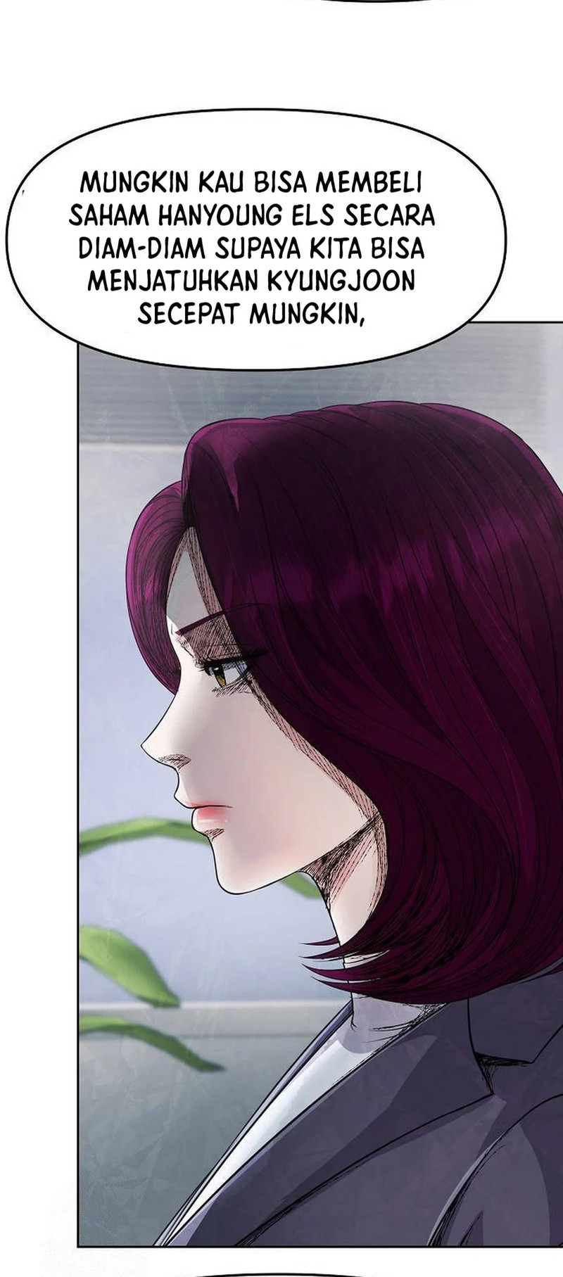 The New Employee Kim Chul-Soo Chapter 104 Gambar 63