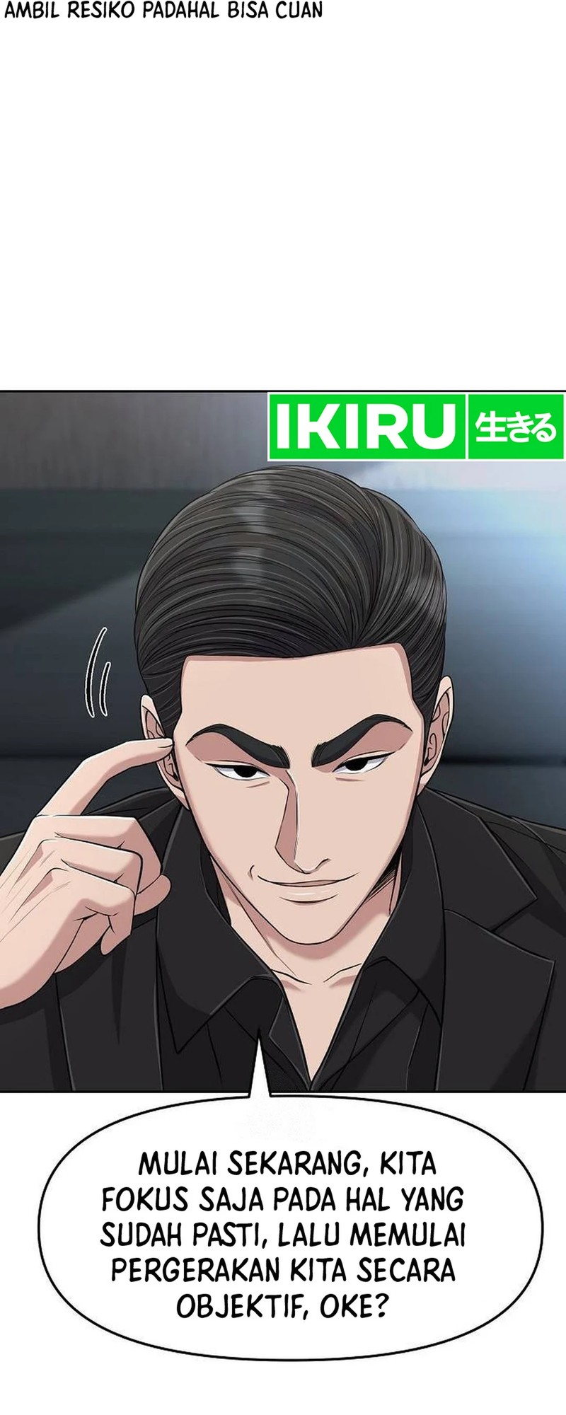The New Employee Kim Chul-Soo Chapter 104 Gambar 67